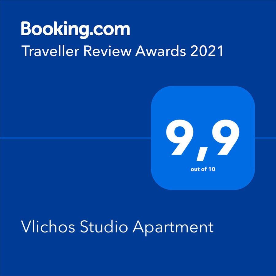 Vlichos Studio Apartment 伊兹拉 外观 照片