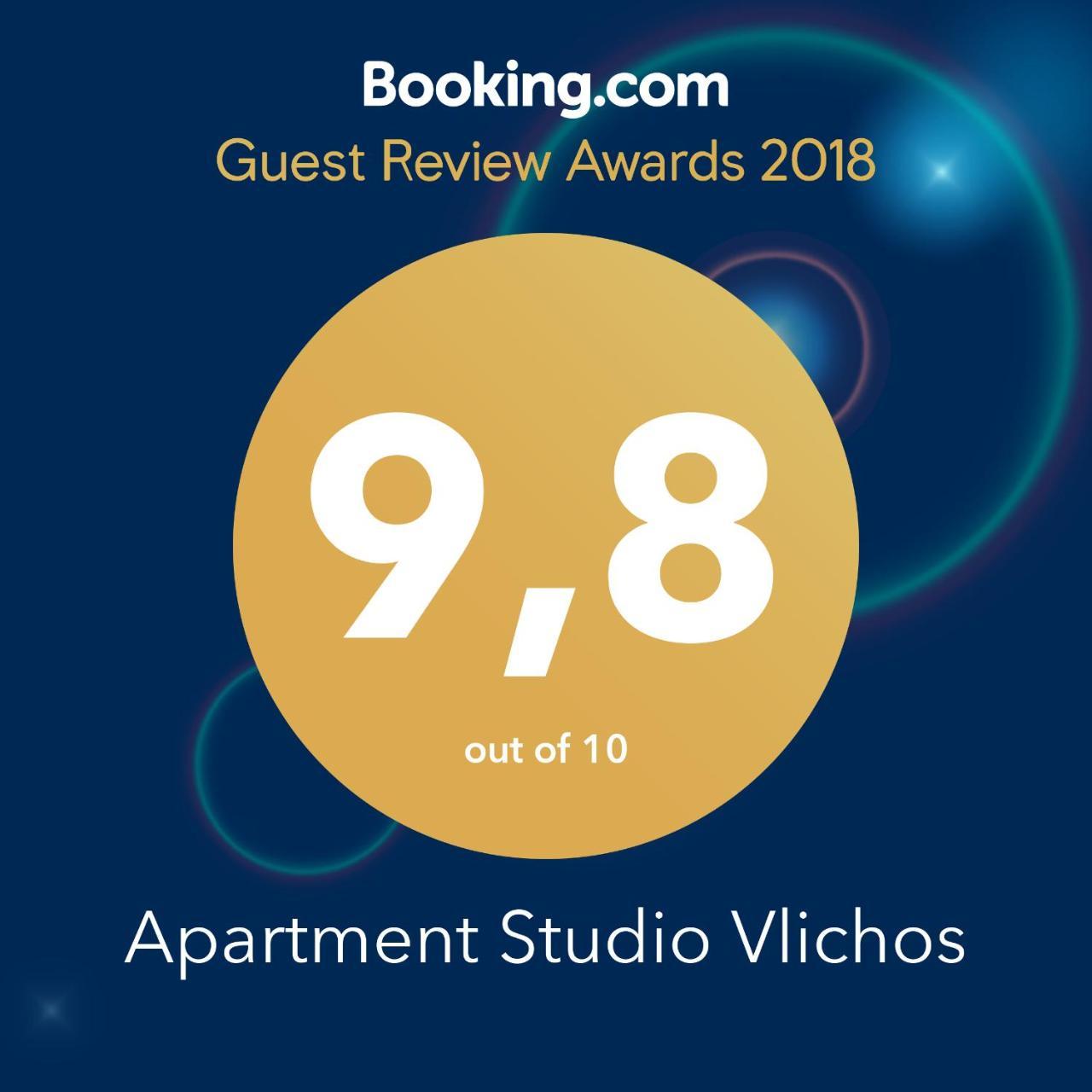 Vlichos Studio Apartment 伊兹拉 外观 照片